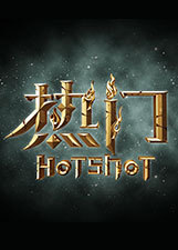 查开房记录信息资料